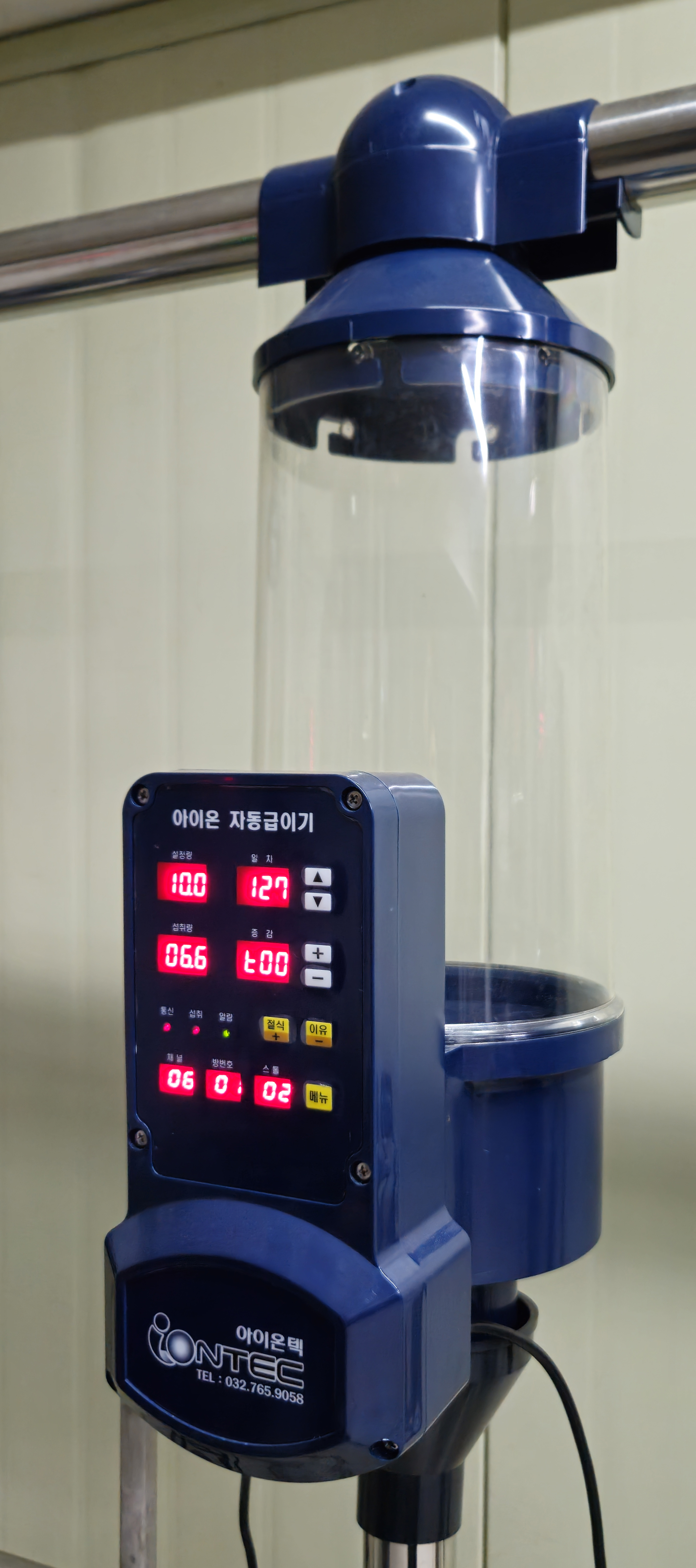 포유모돈자동급이기